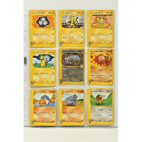 453 - NEAR COMPLETE POKEMON FIRST EDITION VS SERIES SET, Johto equivalent to Gym Heroes and Gym Challenge ... 