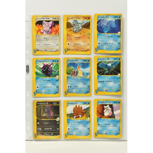 453 - NEAR COMPLETE POKEMON FIRST EDITION VS SERIES SET, Johto equivalent to Gym Heroes and Gym Challenge ... 