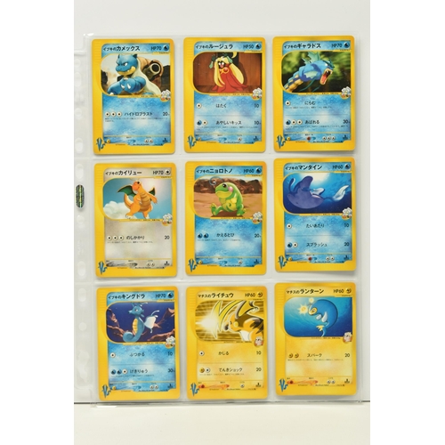 453 - NEAR COMPLETE POKEMON FIRST EDITION VS SERIES SET, Johto equivalent to Gym Heroes and Gym Challenge ... 