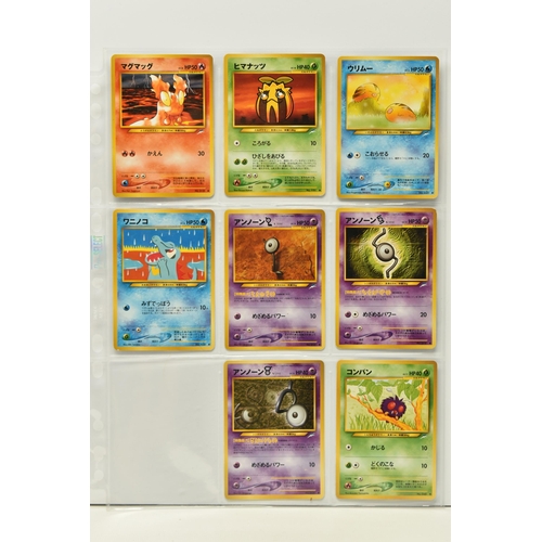 454 - NEAR COMPLETE POKEMON NEO DESTINY SET, missing the shining cards and some uncommon and commons, but ... 