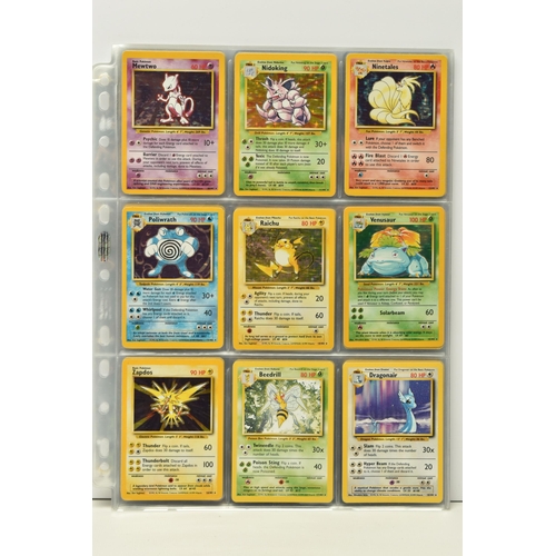 459 - COMPLETE POKEMON BASE SET, condition ranges from moderately played to excellent, includes an additio... 