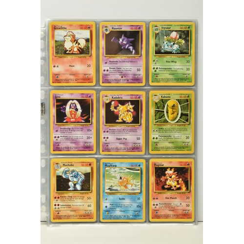 459 - COMPLETE POKEMON BASE SET, condition ranges from moderately played to excellent, includes an additio... 