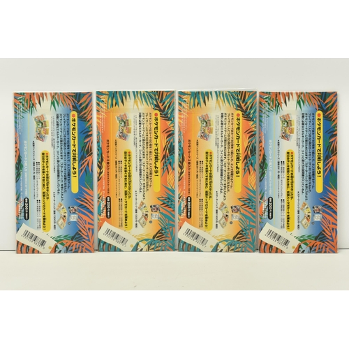 463 - POKEMON JAPANESE SOUTHERN ISLANDS SET SEALED, includes two additional sealed packs, seals unbreached