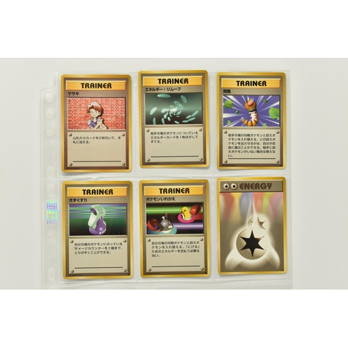 466 - NEAR COMPLETE POKEMON JAPANESE BASE SET, only missing Poliwrath, Venusaur and the elemental energy c... 