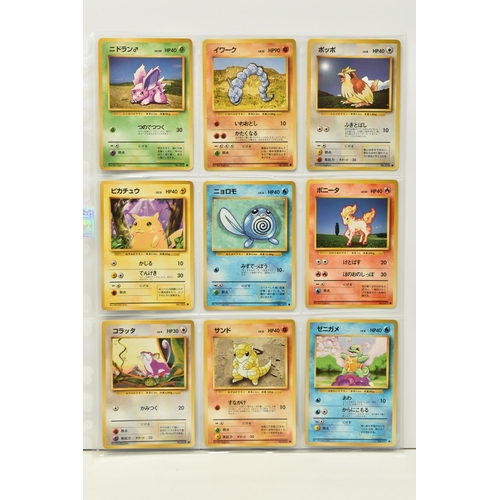 466 - NEAR COMPLETE POKEMON JAPANESE BASE SET, only missing Poliwrath, Venusaur and the elemental energy c... 