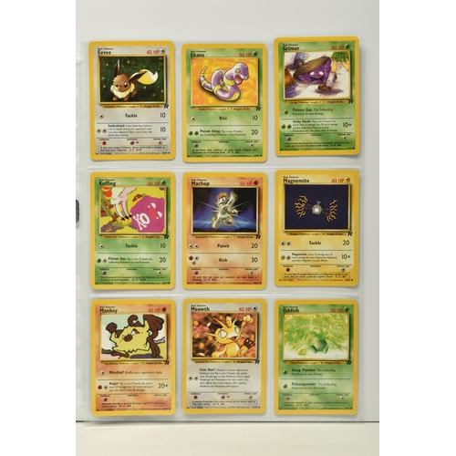 468 - COMPLETE POKEMON TEAM ROCKET SET, includes Dark Raichu 83/82, most of the holo cards are noticeably ... 