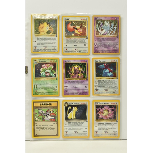 469 - POKEMON FOLDER OF PROMO CARDS, includes the black star promos, 'W' stamped cards, pre-release promos... 