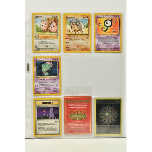 469 - POKEMON FOLDER OF PROMO CARDS, includes the black star promos, 'W' stamped cards, pre-release promos... 