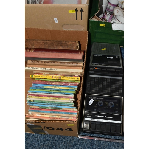 533 - FIVE BOXES AND LOOSE MISCELLANEOUS SUNDRIES to include three boxes of vintage books comprising a col... 