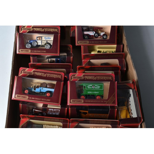 93 - THREE TRAYS CONTAINING A LARGE QUANTITY OF BOXED MATCHBOX MODELS OF YESTERYEAR, some of these includ... 