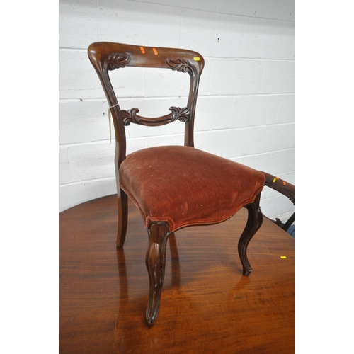 1233 - A 19TH CENTURY MAHOGANY TILT TOP BREAKFAST TABLE, raised on a bulbous turned support and three cabri... 