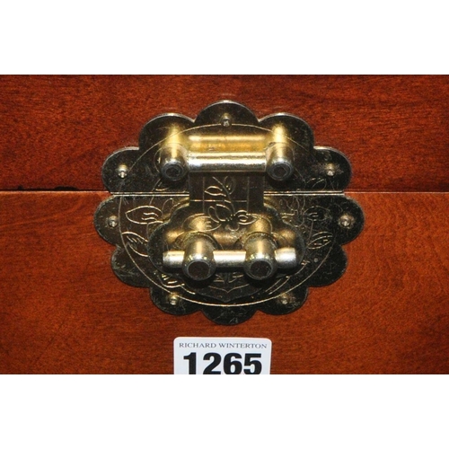 1265 - A REPRODUCTION ORIENTAL STYLE HARDWOOD BOX ON STAND, with twin brass handles and locking pin, width ... 