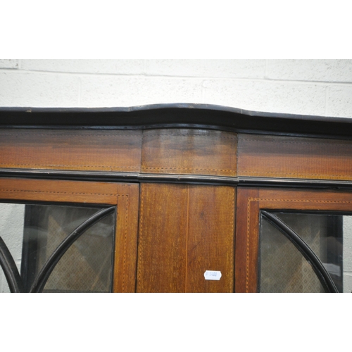 1296 - AN EDWARDIAN MAHOGANY DISPLAY CABINET, with double astragal glazed doors, enclosing two shelves, rai... 