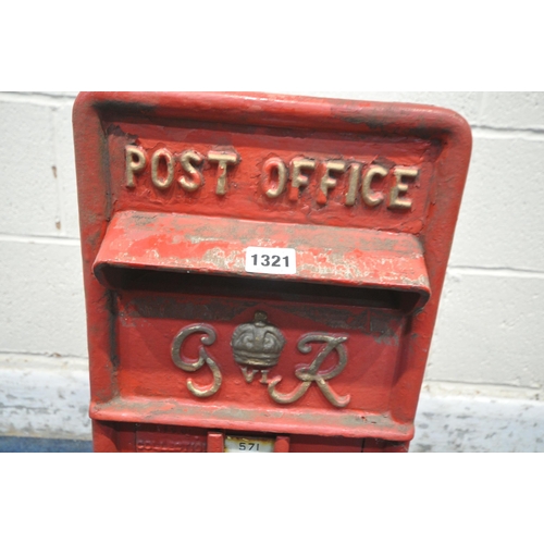 1321 - W.T. ALLEN & CO, LONDON A GEORGE VI PILL BOX RED PAINTED POST BOX, with a single door and lock, widt... 