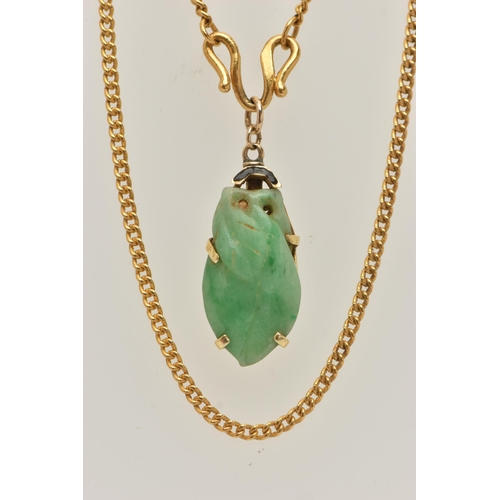 12 - A JADE PENDANT AND CHAIN, the pendant designed as a carved jade fruit in a claw mount, suspended fro... 