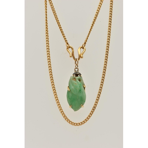 12 - A JADE PENDANT AND CHAIN, the pendant designed as a carved jade fruit in a claw mount, suspended fro... 