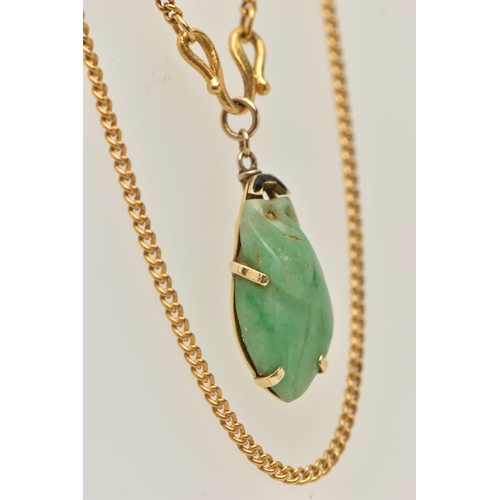 12 - A JADE PENDANT AND CHAIN, the pendant designed as a carved jade fruit in a claw mount, suspended fro... 