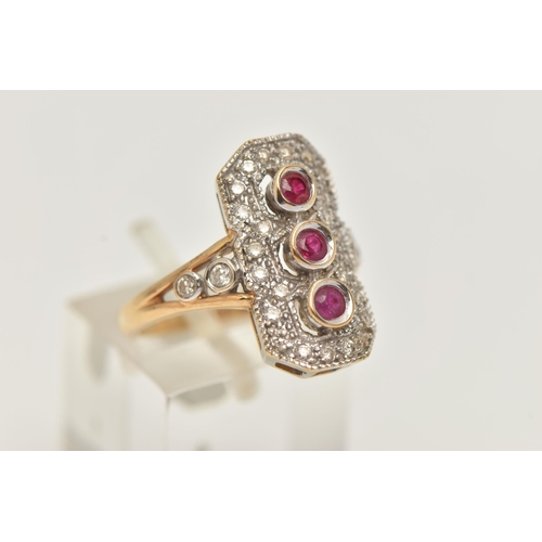 31 - A MODERN 18CT GOLD RUBY AND DIAMOND RING, of a rectangular form set with three circular cut rubies e... 