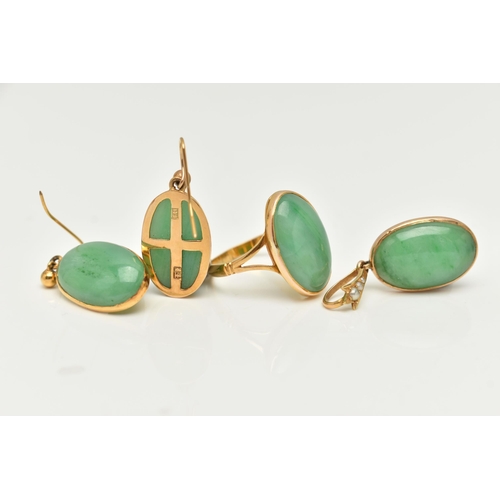 56 - YELLOW METAL AND JADE JEWELLERY SET, comprising of a pendant, designed as an oval dyed jade cabochon... 