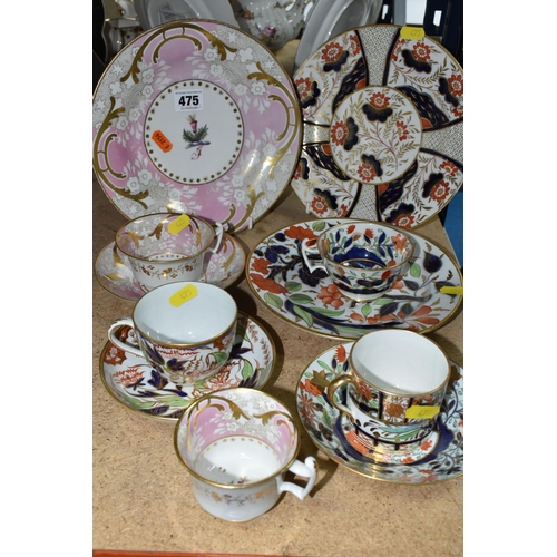 475 - A SMALL GROUP OF EARLY 19TH CENTURY PORCELAIN, PROBABLY COALPORT, comprising a pink and gilt ground ... 