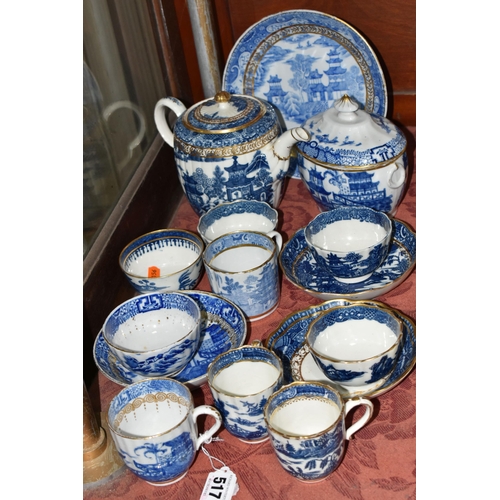 517 - A GROUP OF LATE 18TH AND EARLY 19TH CENTURY CAUGHLEY (SALOPIAN) AND OTHER PORCELAIN TRANSFER PRINTED... 