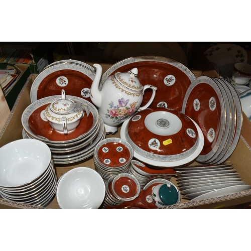 528 - THREE BOXES OF CERAMIC DINNERWARE to include a large Chinese dinner set with manufacturers marks on ... 