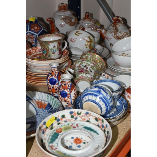 362 - A QUANTITY OF ORIENTAL CERAMIC AND ORNAMENTS to include a number of decorative plates, vases, pots a... 