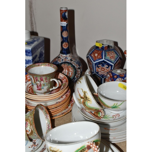 362 - A QUANTITY OF ORIENTAL CERAMIC AND ORNAMENTS to include a number of decorative plates, vases, pots a... 