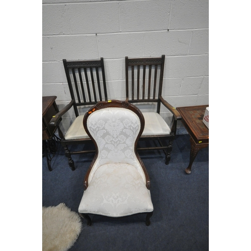 1246 - A SELECTION OF OCCASIONAL FURNITURE, to include an early 20th century oak cased Singer treadle sewin... 