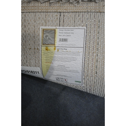 1291 - A DUNELM RECTANGULAR RUG, 238cm x 165cm, along with a smaller rectangular rug (condition report: bot... 