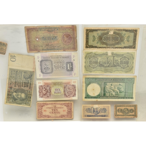 117 - A LARGE AND HEAVY BOX OF COINS, BANKNOTES AND COMMEMORATIVES, to include world banknotes out of circ... 