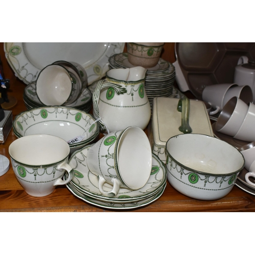 354 - A GROUP OF ROYAL DOULTON 'COUNTESS' PATTERN DINNERWARE TOGETHER WITH POOLE POTTERY TWIN-TONE COFFEE ... 