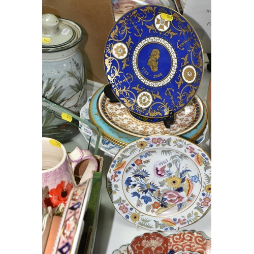 542 - A BOX AND LOOSE OF ASSORTED 19TH AND 20TH CENTURY CERAMICS, to include two late 19th century Japanes... 