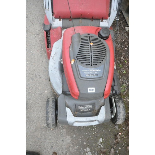 1033 - A MOUNTFIELD SP505R V PETROL CYLINDER SELF PROPELLED LAWNMOWER (condition report: engine turns but n... 