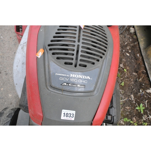 1033 - A MOUNTFIELD SP505R V PETROL CYLINDER SELF PROPELLED LAWNMOWER (condition report: engine turns but n... 