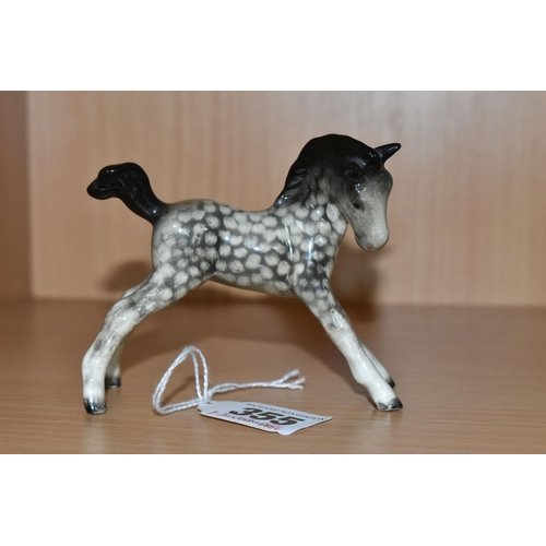 355 - A BESWICK ROCKING HORSE GREY FOAL, model 815: Small, Stretched, Facing Right, height 8cm (1) (Condit... 