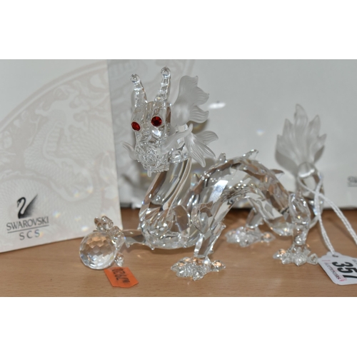 357 - TWO SWAROVSKI CRYSTAL 'FABULOUS CREATURES' FIGURES, boxed and with certificates, comprising Dragon 2... 