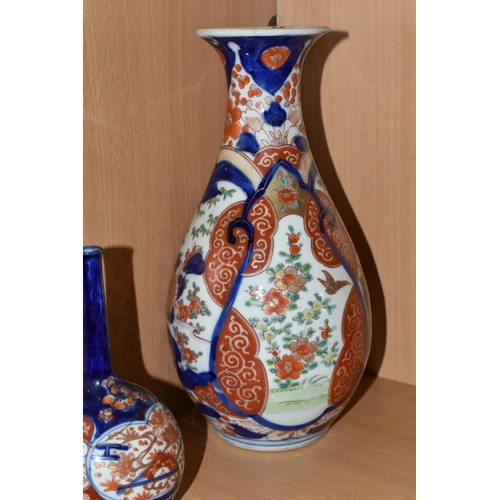 359 - A GROUP OF ORIENTAL AND OTHER CERAMICS AND A GLASS JUG, comprising a green Mary Gregory style glass ... 