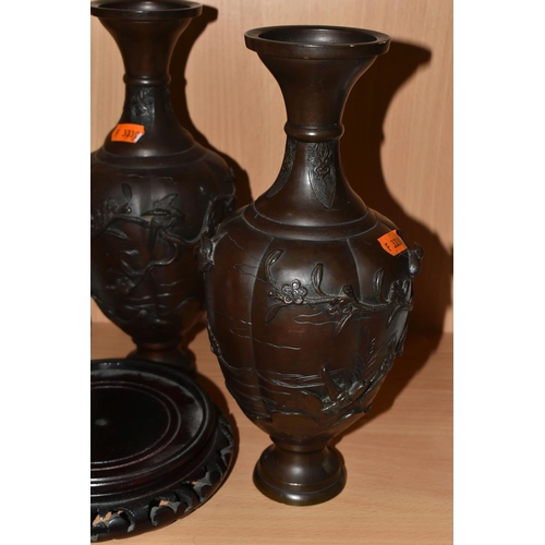 364 - A GROUP OF ORIENTAL ITEMS, to include a pair of bronzed vases, height 26cm (one with small hole in t... 