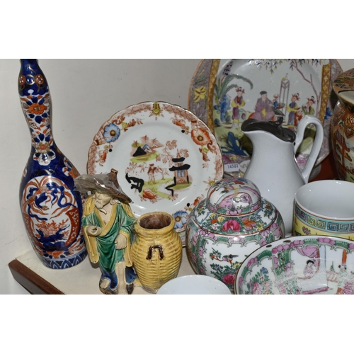 375 - A GROUP OF ORIENTAL AND OTHER CERAMICS, to include a Chinese famille rose ginger jar, two modern ros... 