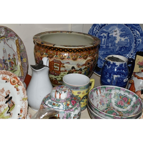 375 - A GROUP OF ORIENTAL AND OTHER CERAMICS, to include a Chinese famille rose ginger jar, two modern ros... 