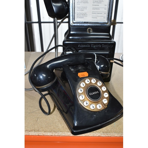 438 - AN AMERICAN AUTOMATIC ELECTRIC COMPANY WALL MOUNTED ROTARY DIAL PAYPHONE, three slot version, appear... 