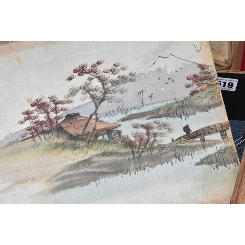 519 - A BOX OF EPHEMERA, RECORDS, PHOTOGRAPH ALBUM AND SUNDRY ITEMS, to include an empty Japanese black la... 