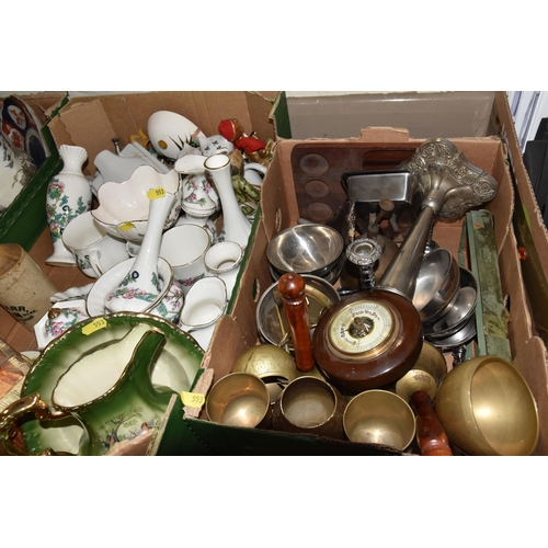 553 - THREE BOXES AND LOOSE  KITCHENWARE AND MISCELLANEOUS SUNDRIES, to include a Beldray planter, vintage... 