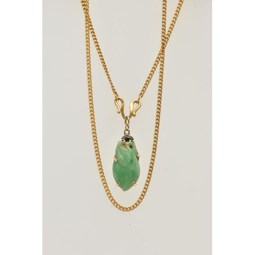 144 - A JADE PENDANT AND CHAIN, the pendant designed as a carved jade fruit in a claw mount, suspended fro... 