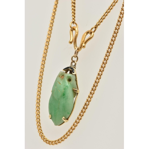 144 - A JADE PENDANT AND CHAIN, the pendant designed as a carved jade fruit in a claw mount, suspended fro... 