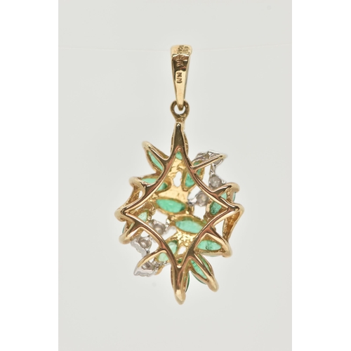 20 - A PAIR OF EMERALD AND DIAMOND EARRINGS AND A PENDANT, each earring designed as an oval cluster, set ... 