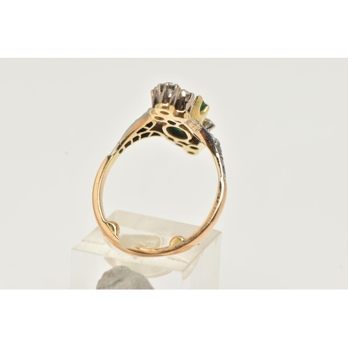 63 - AN 18CT GOLD EMERALD AND DIAMOND DRESS RING, centrally set with an oval cut emerald in an eight claw... 