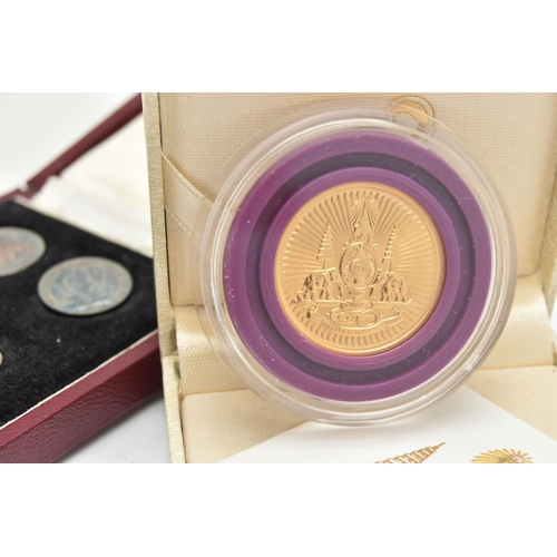 214 - 1894 ROYAL MINT CASED MAUNDY MONEY COINS 1D-4D, together with a gold plated medallion for Thai Airwa... 