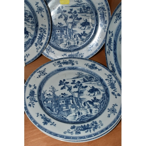 334 - A SET OF SIX CHINESE PORCELAIN PLATES, blue and white, decorated with a traditional farming scene an... 